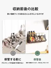 調味料収納カゴ【壁掛け式・穴あけ不要・ネギ・生姜・にんにく用】