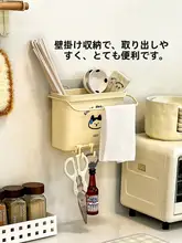 おしゃれな壁掛け箸立て【大サイズ・キッチン用・水切り・防カビ】