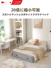 デュポンポケットエアマットレス【アウトドア用・軽量・家用】