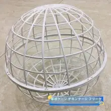 回転可能なプラスチック製円形小動物ケージ【子供用・丸型・通気性】