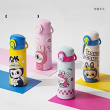 子供用 保温マグカップ【ストロー付き・小学生向け・可愛らしいデザイン】