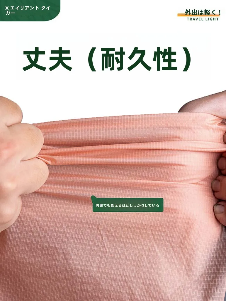 旅行用防水下着収納袋：子供連れ旅行で必要な持ち物としての実用性と機能性