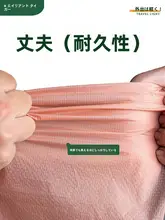 旅行用防水下着収納袋【大容量・折りたたみ式・高品質】