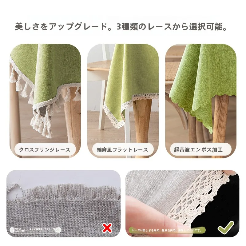 防水加工の布製テーブルクロス：長方形・免洗・コットンリネンで高級感を実現