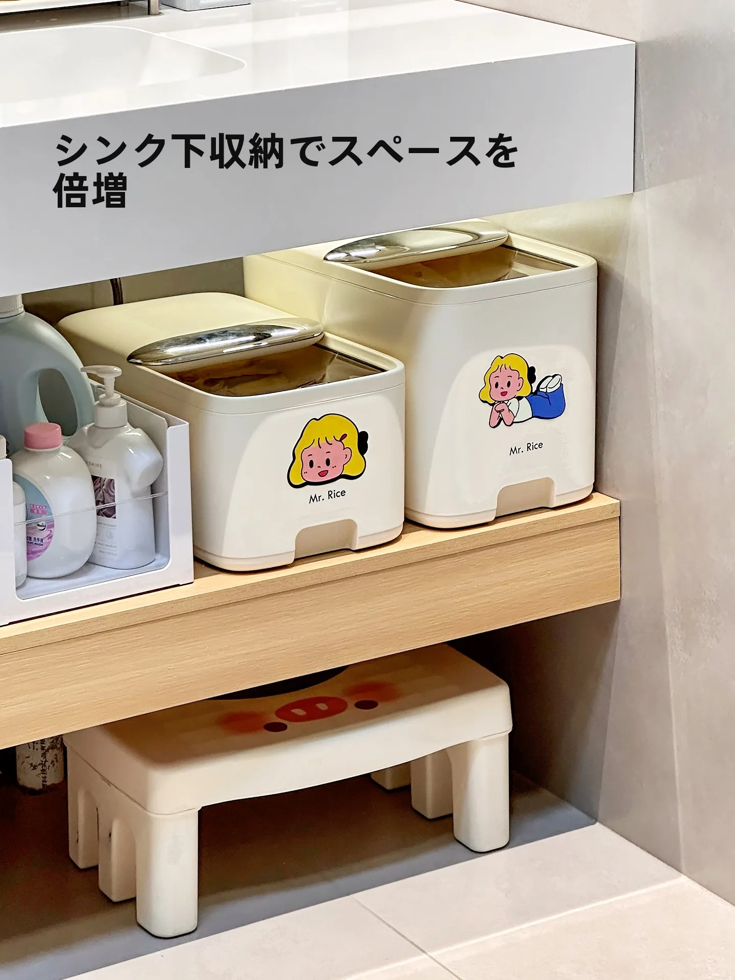 台所用品収納の取り入れ方は？5選で効率的で衛生的な暮らしを実現する