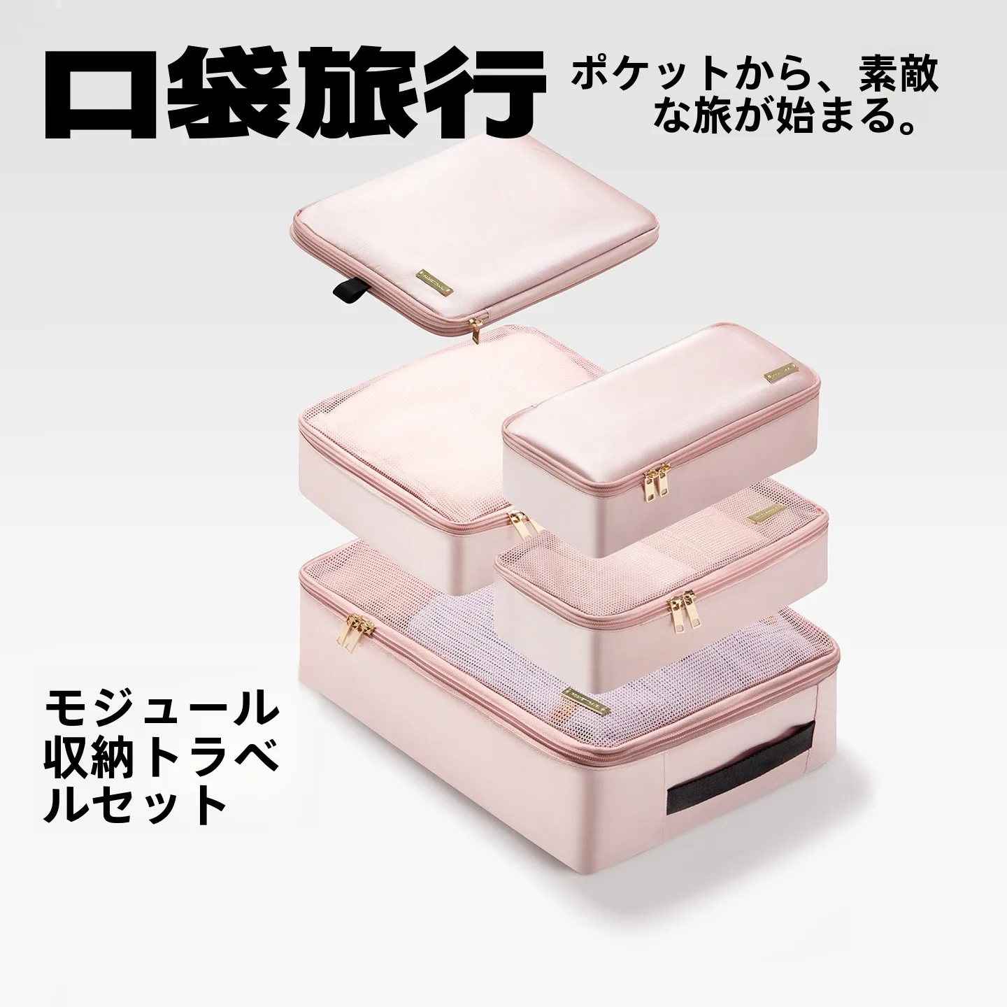 KOUDAI 大容量ポケット旅行衣類収納バッグ：1泊2日出張用の荷物整理最適解