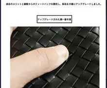 新しい牛革織りハンドバッグクラッチバッグ