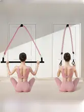 家庭用トレーニングバンド【高位ダウンプル用・背中のトレーニングに最適】（セットアップ対応）