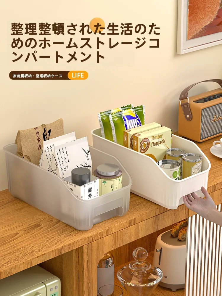 キッチンをスッキリさせるために必要な収納グッズは？