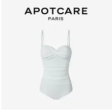 APOTCARE スカートデザインの女性用水着【バックオープン・ウエストカバー・体型カバー】