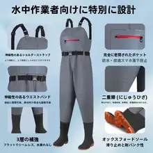 防臭・耐磨耗の牛筋素材水中パンツ【滑り止め付き・丈夫な靴底】