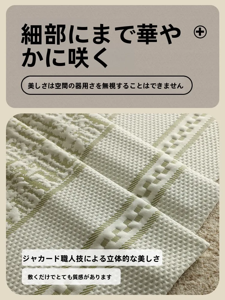 夏用冷感アイスシルファカバー：涼感素材と洗濯可能の実用性を徹底検証