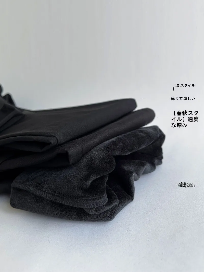 大人可愛いの本質とは？ライディングパンツで実現する自然なやさしさのガイド