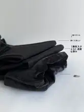 クールで機能的なライディングパンツ【女性用・黒・束脚デザイン・カジュアル】