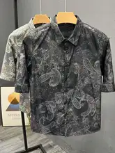 夏用 メンズ 韓国風 スリムフィット 半袖シャツ【トレンドデザイン・薄手・カジュアル】