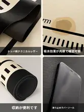 ローマ風デザインの洗面所用マット【吸水・防滑・雲デザイン】