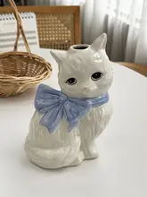 可愛い猫のデザインの陶器花瓶【リボン付き・手描き風】【インテリア装飾用】