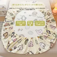 キャラクター柄 コットンベッドカバー シングルマットレス保護用【全棉・滑り止め付き・三点セット】