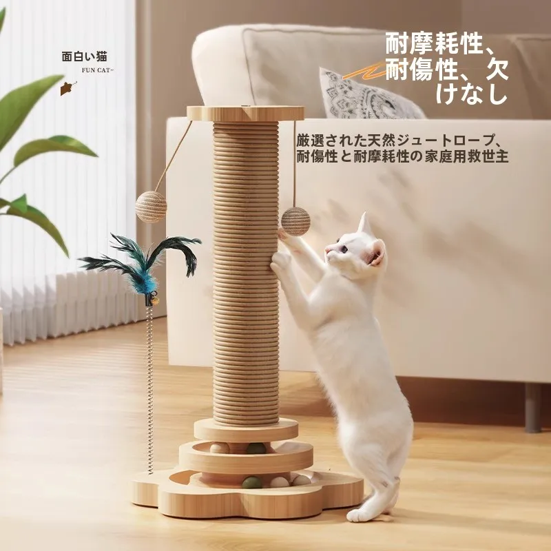 猫飼いが買ってよかったもの・悪かったもの正直に言う | 耐摩耗麻製猫爪柱の実用性と行動影響