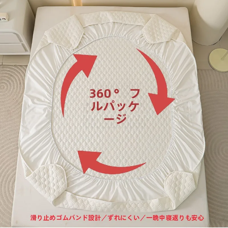 マットレスカバー MINISO：防水・抗尿機能で長期間使用可能な保護カバーの実用性