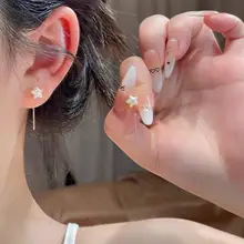 星星流苏イヤリング【シンプルで高級感のあるデザイン・独特なスタイル】