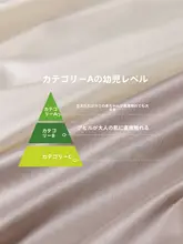 極上の柔らかさ！男性用サテン仕立て氷絲ボクサーパンツ【抗菌・四角タイプ・ギフトボックス入り】