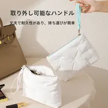 携帯用化粧ポーチ【軽量・旅行に最適・収納力抜群】