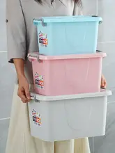 収納ボックス 大容量 おもちゃ 衣類 整理箱 食品用プラスチック キャスター付き
