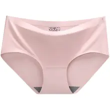 ヨガ専用シームレス パンティー ワンピース薄型モデル