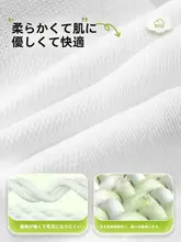 GUXU 子供用使い捨て靴下【純綿・夏用・薄手・男の子・中長筒・旅行用・個別包装】