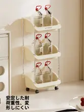 家庭用移動式収納ラック【多機能・分層デザイン・リビングや寝室に最適】（セットアップ対応）
