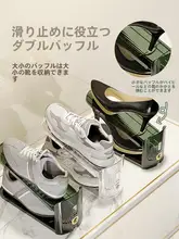 省スペース透明靴収納ボックス【2段重ね・折りたたみ・靴ラック】
