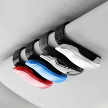 車用サングラスホルダー【多機能収納・サンバイザー取り付け】