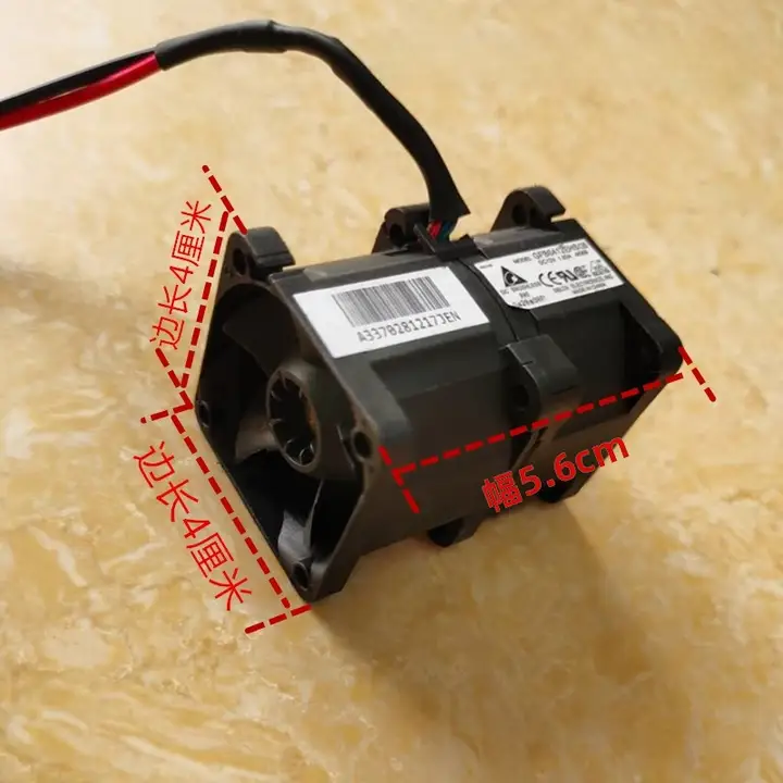 12V強力冷却ファン【大風量・4cm・二線式・16000RPM・4056型】