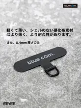 汎用型 丈夫で取り外し可能なスマホストラップ用ステッカー【失くし防止用・隠れたデザイン】