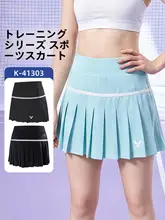夏用薄手透湿バドミントンショートパンツ【安全パンツ付き・速乾】（セットアップ対応）