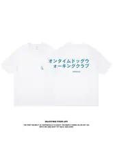 動物愛好家向けデザインTシャツ【夏用・コットン・男女兼用】