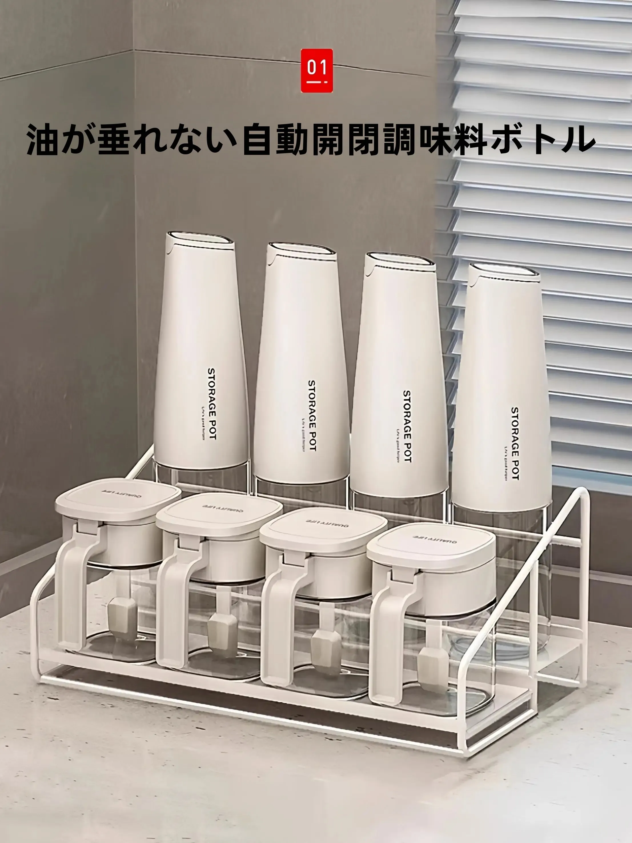 食器洗剤ボトルを「おしゃれ」に選ぶには？本当の使い勝手がわかる選び方