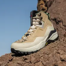 pelliot 高機能アウトドアハイカット登山靴【防滑Vibramソール・女性用】