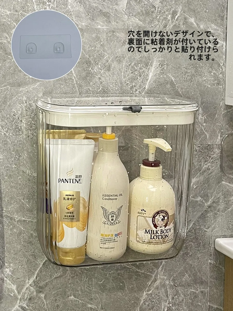 洗濯機サイド用収納ラック：1層のPET製ラックで洗剤やタオルを効率的に収納
