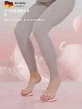 扁平足矯正トレーニング器具【足弓サポート・美脚効果】