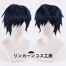 深藍色ミックスショートウィッグ【ふわふわスタイル・コスプレ用】