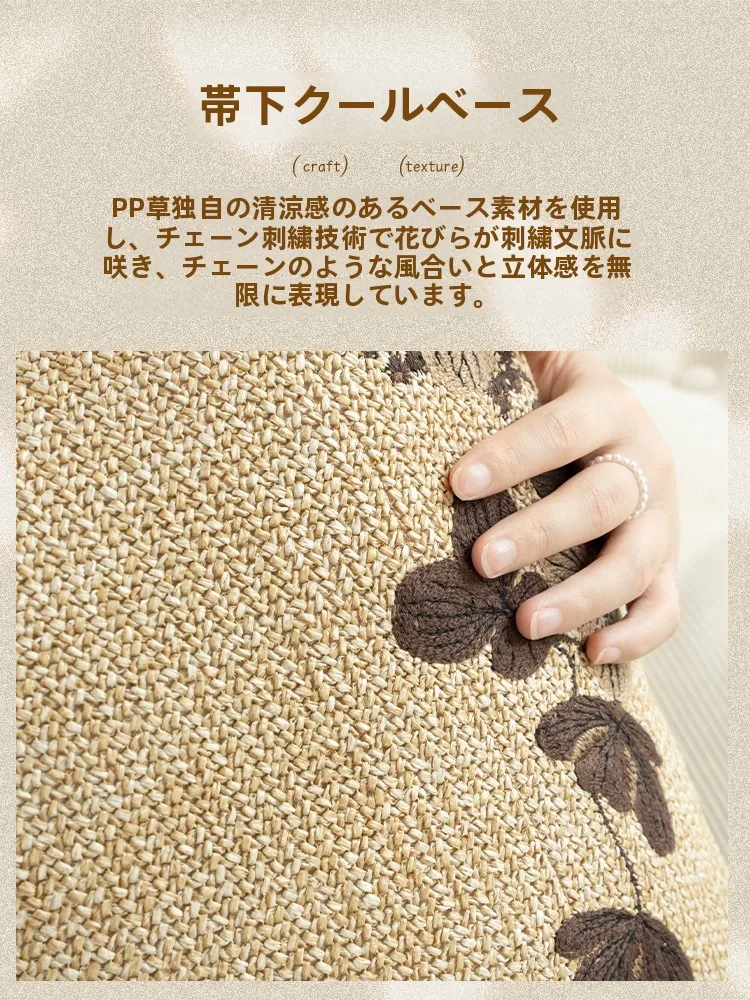 韓国インテリアを再現｜カフェ風部屋の作り方　完全ガイド