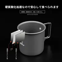 アウトドア用アルミニウム合金折りたたみカップ【キャンプ・コーヒー・軽量・沸騰水対応】