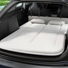 車載用エアマットレス【後部座席対応・快適な睡眠をサポート】