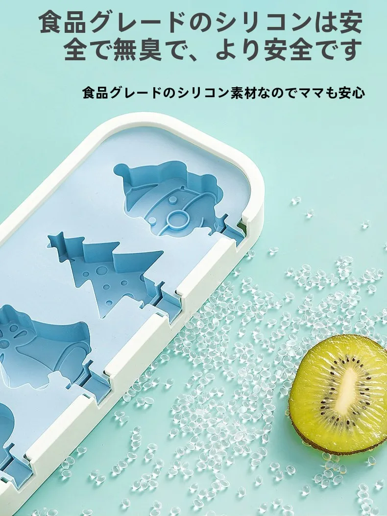 業務用アイスクリームメーカーを選ぶべきタイミングは？家庭用でも安心できる理由とは？