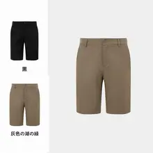 快適な着用感！男性用薄手アウトドアイメージショートパンツ【通気性・速乾・五分丈】（セットアップ対応）