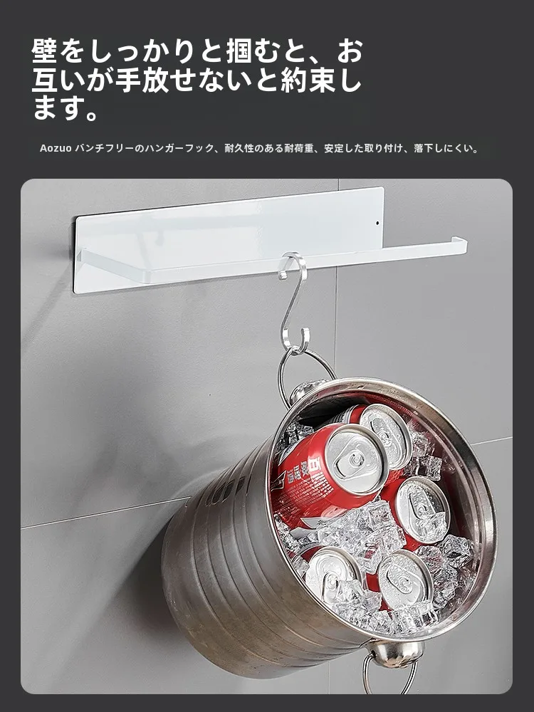 デニムを傷めずに乾かすための「壁掛け式ステンレスハンガー」は、本当に必要なのか？