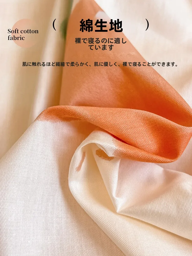 お泊まりで必要な寝具は、本当にマットレスよりこのスリープバッグがおすすめ？