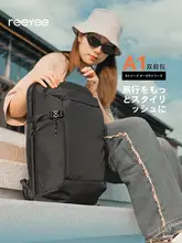 大容量 ビジネスバッグ【防水・通勤用・旅行用カジュアルバックパック】
